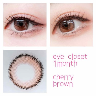 eye closet iDOL Series CANNA ROSE 1month ラベンダーグレー/EYE CLOSET/１ヶ月（１MONTH）カラコンを使ったクチコミ（2枚目）