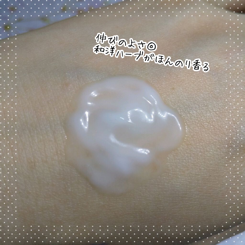 マヌカハニー クリーム/アピセラピーコスメティクス/フェイスクリームを使ったクチコミ(3枚目)