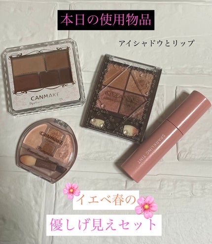 アピュー ジューシーパン スパークリングティント/A’pieu/口紅を使ったクチコミ(1枚目)