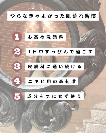 ãªãŒãð«§ãããã»èèããçŸèã« on LIPS ãèèããåŸæã±ã¢æ¹æ³5éžð¥²ð«§èèãããŠããšãã«è¯ãããšæã£ãŠã..ãïŒ7æç®ïŒ