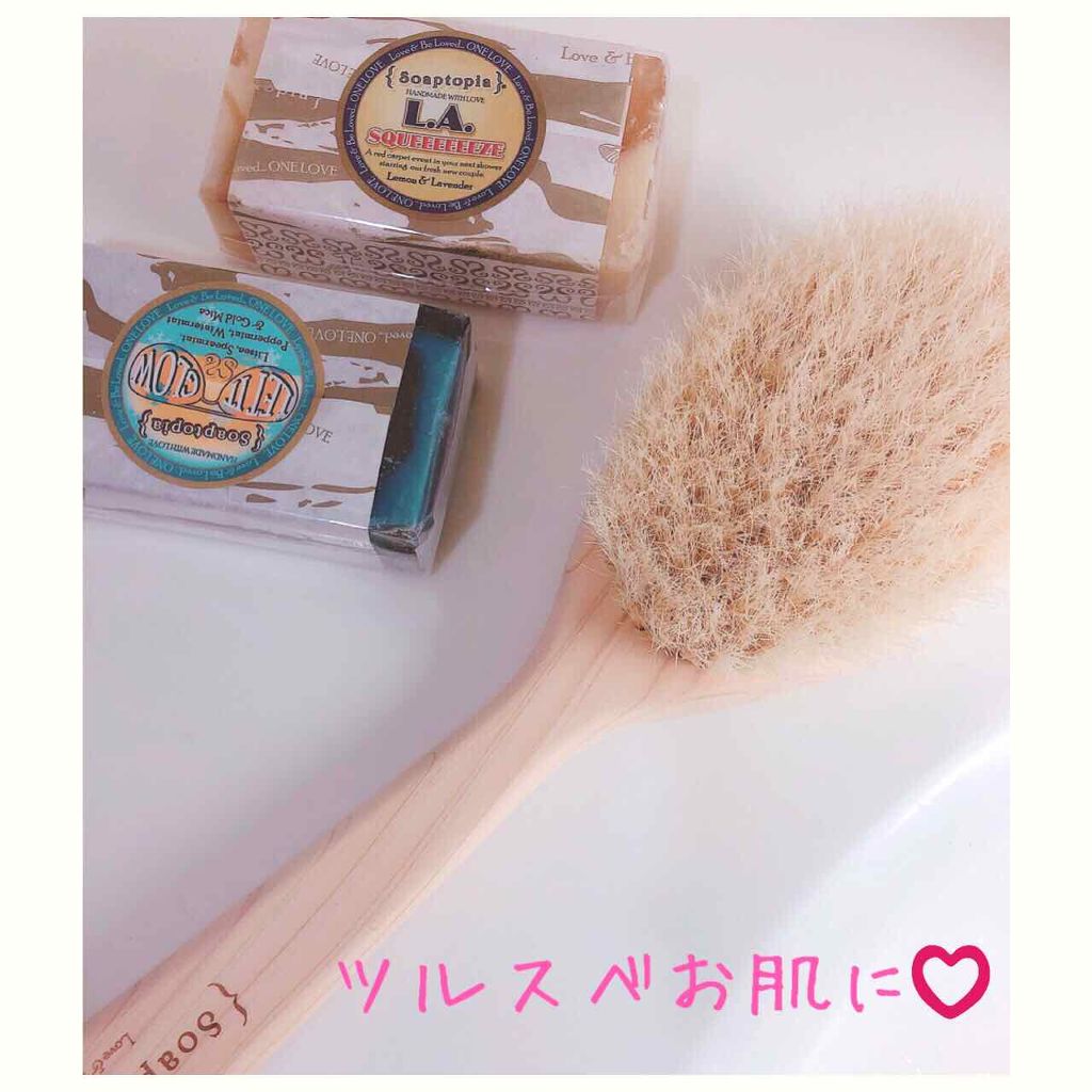 ソープトピア ボディ•フェイスブラシ 試してみた】ボディブラシ Soaptopiaのリアルな口コミ・レビュー