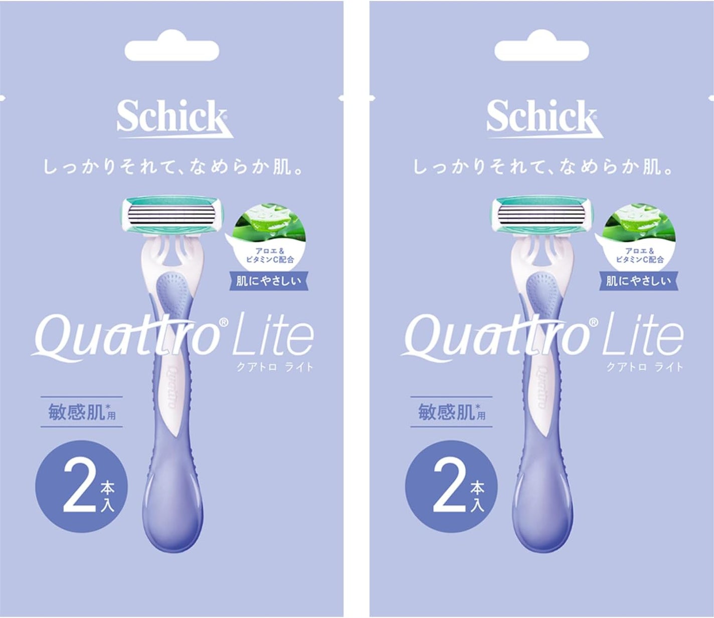 クアトロライト 敏感肌用 シック