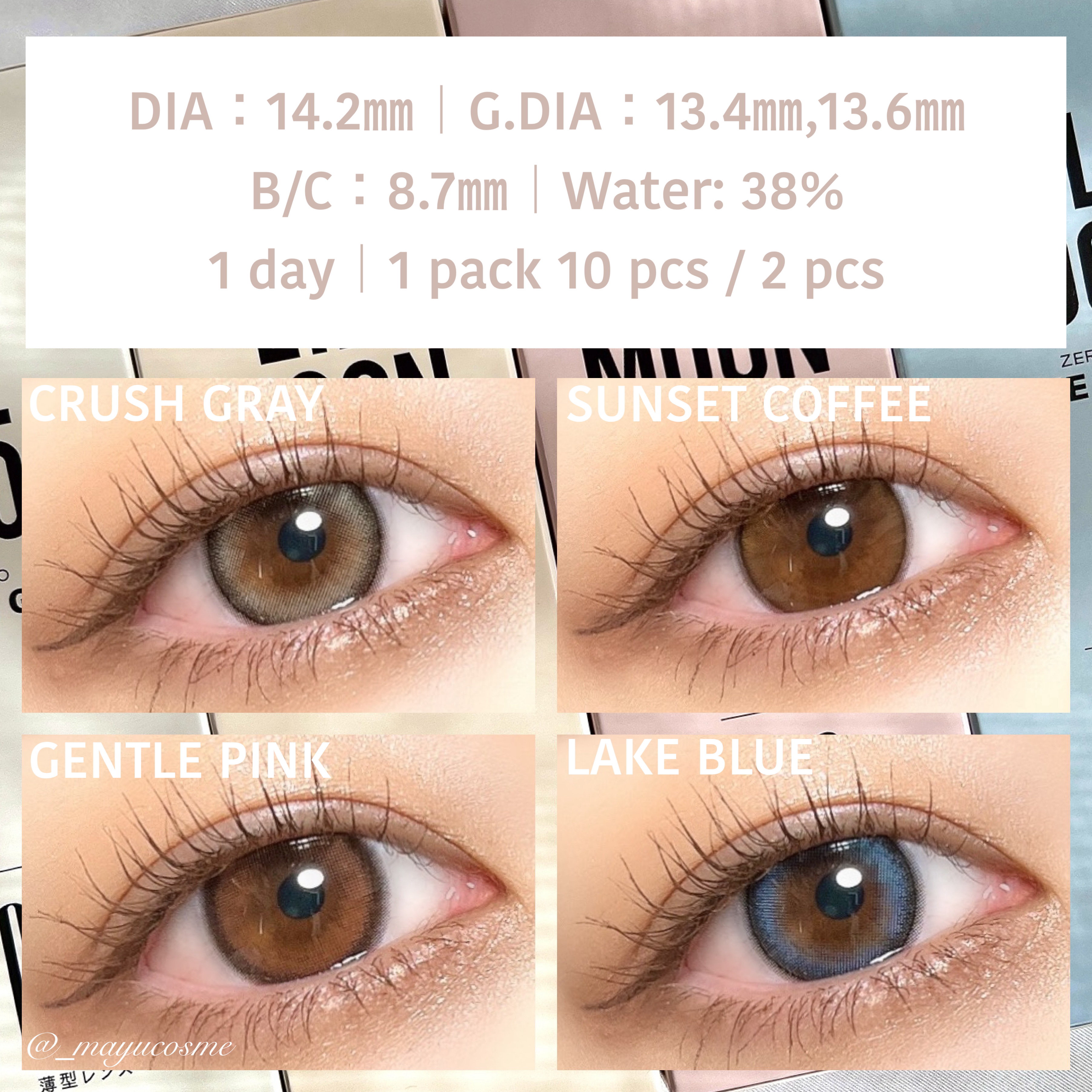 LILMOON 1day 0.03ZERO/LILMOON/ワンデー（１DAY）カラコンを使ったクチコミ（2枚目）
