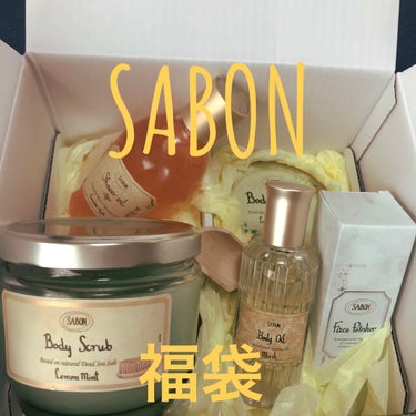 ボディスクラブ/SABON/ボディスクラブを使ったクチコミ（1枚目）