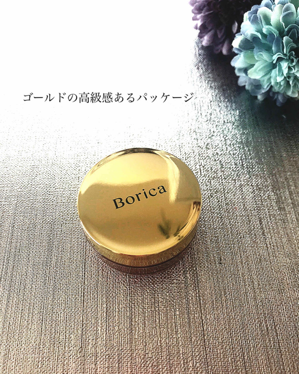 美容液ケアアイシャドウ 02 シルキーピンク/Borica/ジェル・クリームアイシャドウを使ったクチコミ（2枚目）