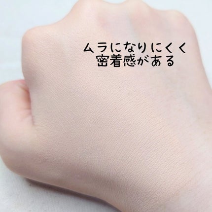 ブラーカバークッション/LUNA/クッションファンデーションを使ったクチコミ(5枚目)