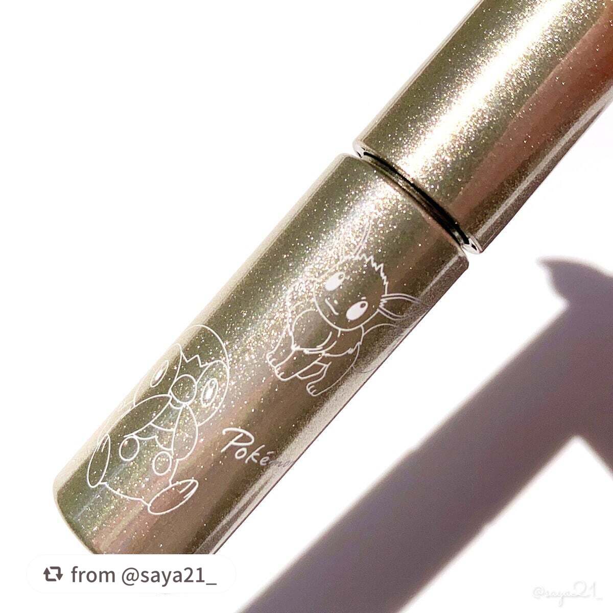 スカルプD ボーテ ピュアフリーアイラッシュセラム プレミアム/アンファー(スカルプD)/まつげ美容液を使ったクチコミ(2枚目)