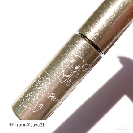 スカルプD ボーテ ピュアフリーアイラッシュセラム プレミアム/アンファー(スカルプD)/まつげ美容液を使ったクチコミ(2枚目)