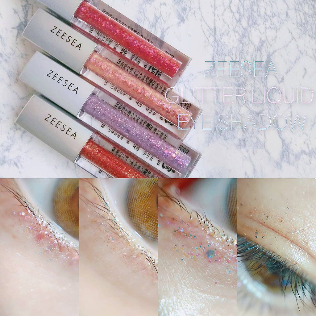 ダイヤモンドシリーズ 星空リキッドアイシャドウ/ZEESEA/リキッドアイシャドウを使ったクチコミ(1枚目)