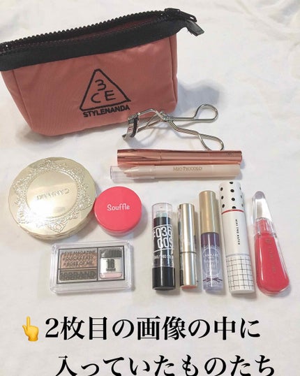 3CE ポーチ スモール/3CE/化粧ポーチを使ったクチコミ(3枚目)