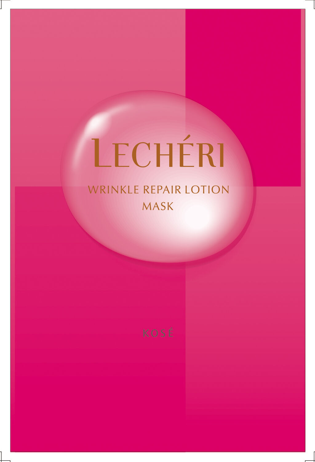 リンクルリペア ローション マスク / ルシェリ