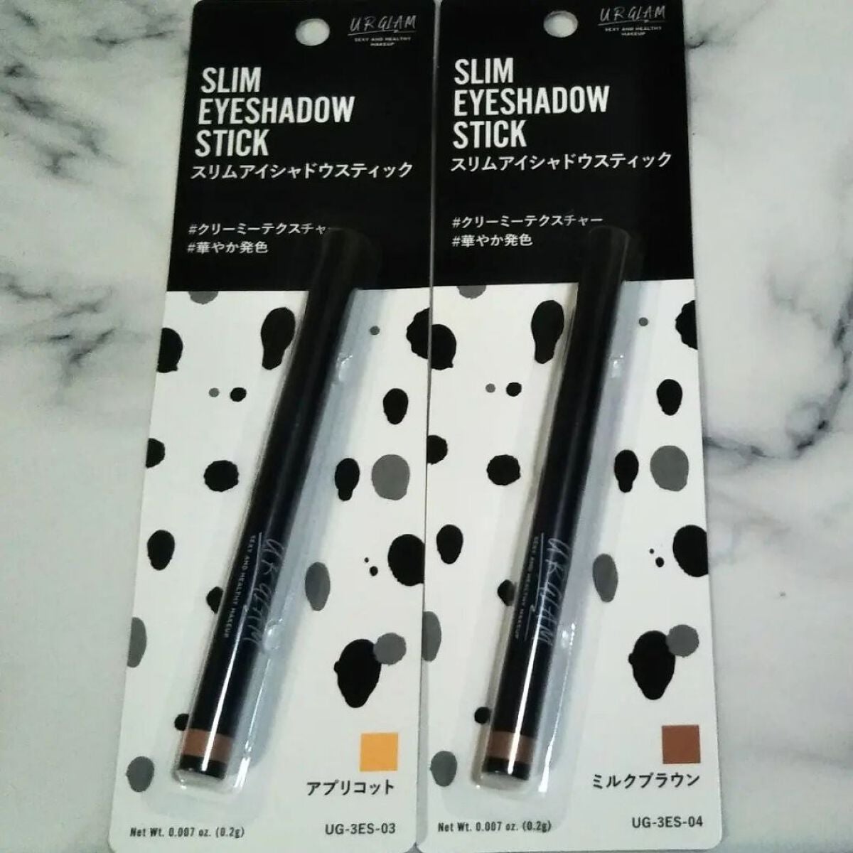 SLIM EYESHADOW STICK/U R GLAM/スティックアイシャドウを使ったクチコミ(1枚目)