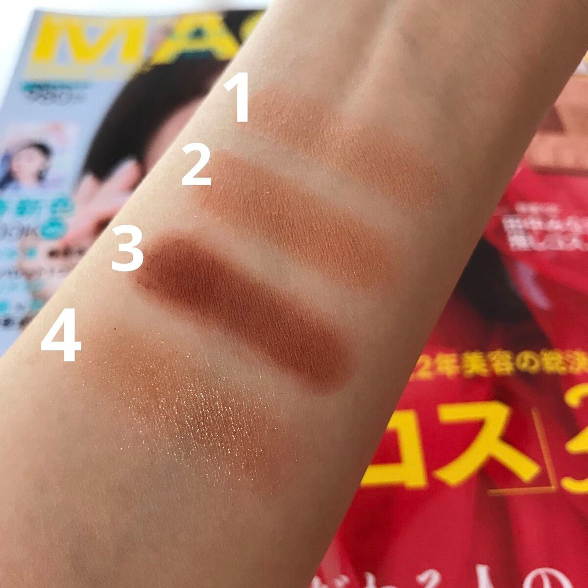 マルチキューブ/i’m meme/アイシャドウパレットを使ったクチコミ(4枚目)