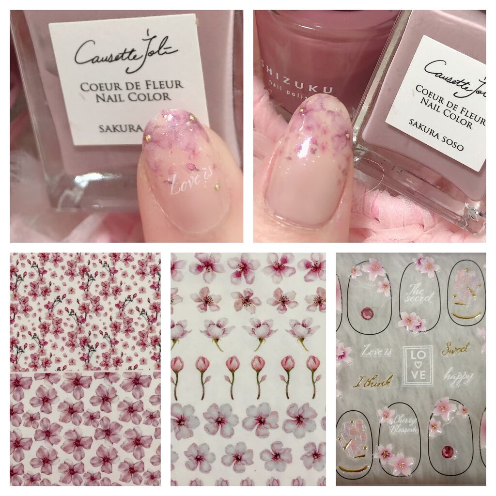 Coeur de Fleur Nail Color SAKURA SOSO 【さくらそそ】/Causette.Joli/マニキュアを使ったクチコミ（2枚目）