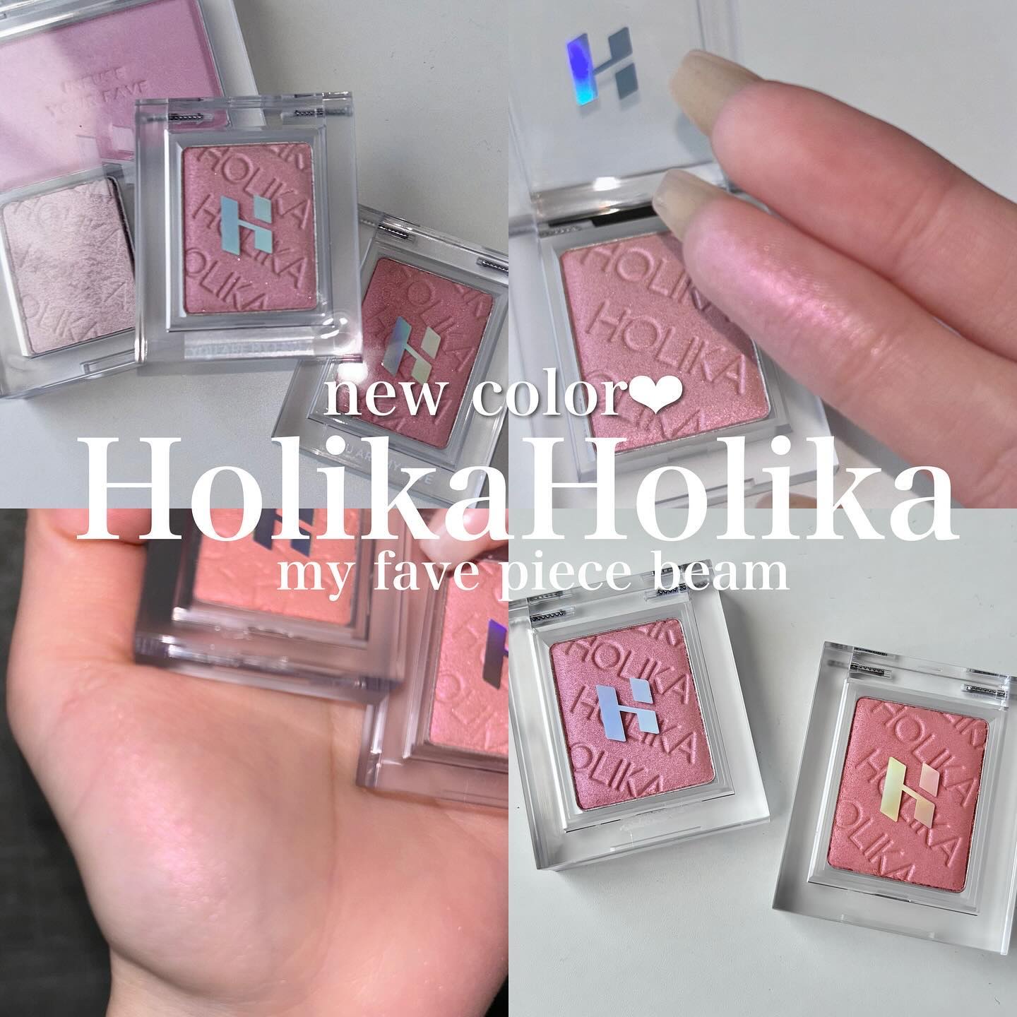 マイフェイブピースアイシャドウ/HOLIKA HOLIKA/単色アイシャドウを使ったクチコミ（1枚目）