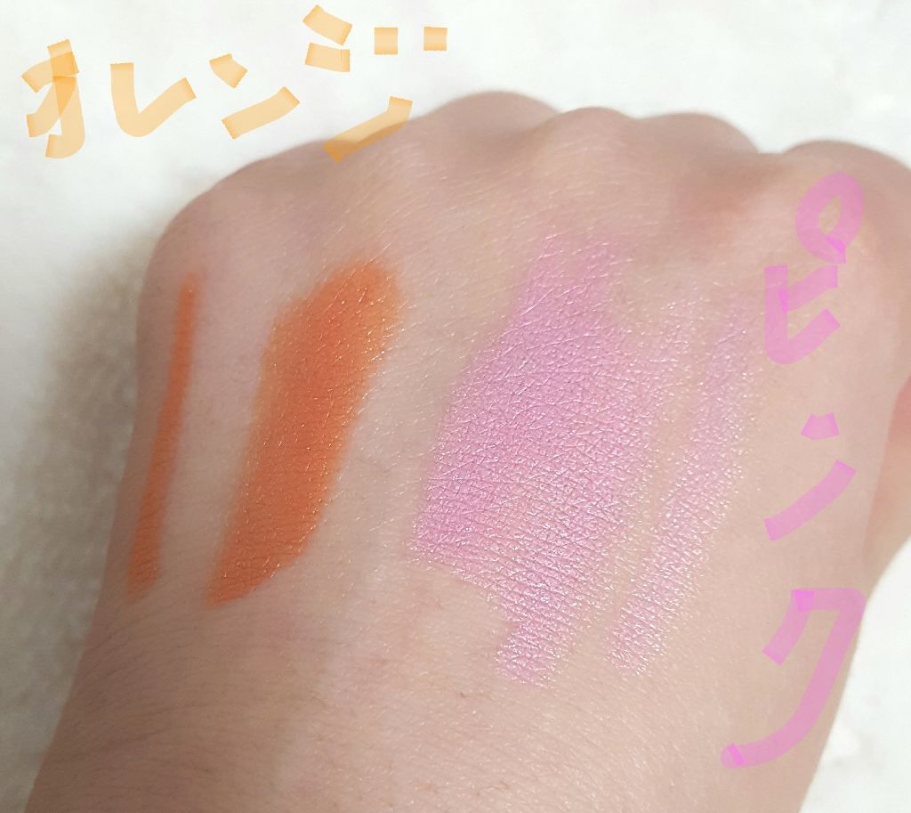 カラフルメイククレヨン/キャンドゥ/スティックアイシャドウを使ったクチコミ（2枚目）