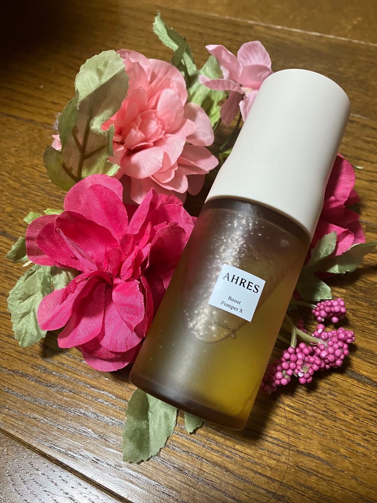 ブースト ポンパー X/アーレス/美容液を使ったクチコミ(1枚目)