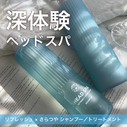 リフレッシュ × さらつや シャンプー/トリートメント/h&s/市販シャンプーを使ったクチコミ(1枚目)