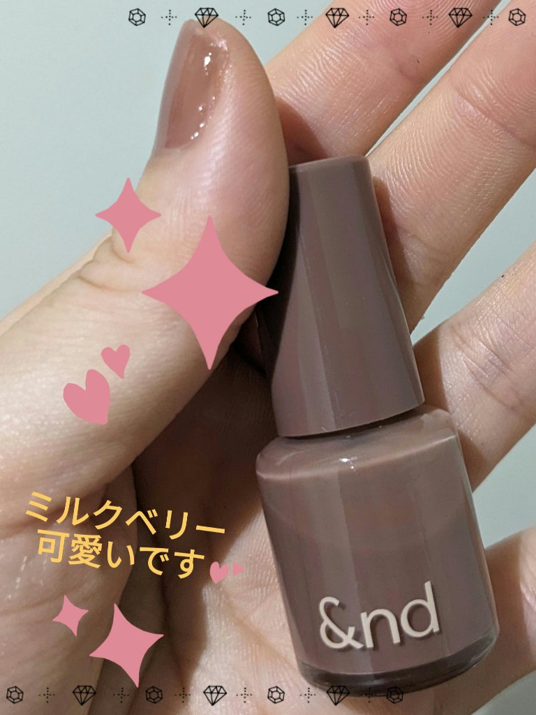 アンドバイロムアンド　グラッシードロップネイル VI01 ミルクベリー/&nd by rom&nd/マニキュアを使ったクチコミ（1枚目）