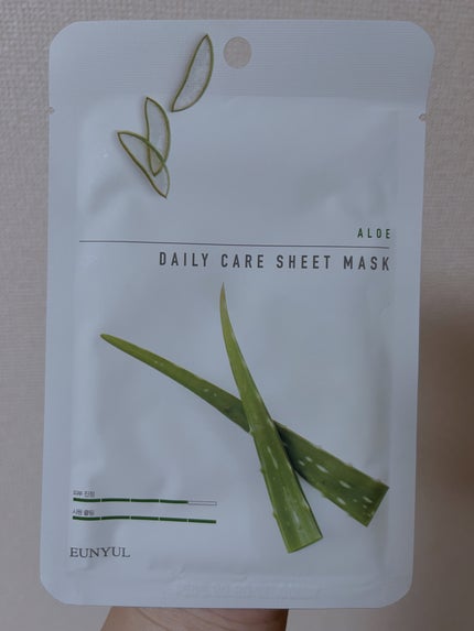 デイリーケアシートマスクパック(12種セット)/EUNYUL/シートマスク・パックを使ったクチコミ(1枚目)