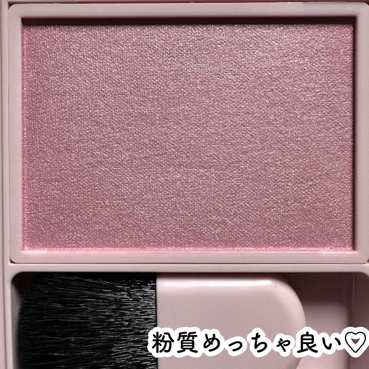 パウダーブラッシュ/DAISY DOLL by MARY QUANT/パウダーチークを使ったクチコミ（3枚目）