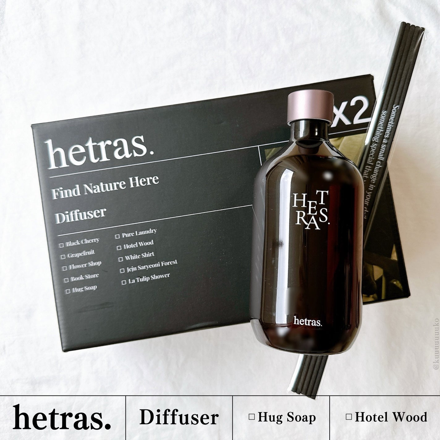 プレミアムディフューザー/hetras/ルームフレグランスを使ったクチコミ(1枚目)