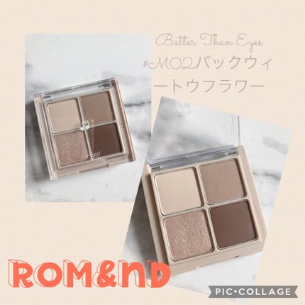 クリームチーク/キャンメイク/ジェル・クリームチークを使ったクチコミ(2枚目)