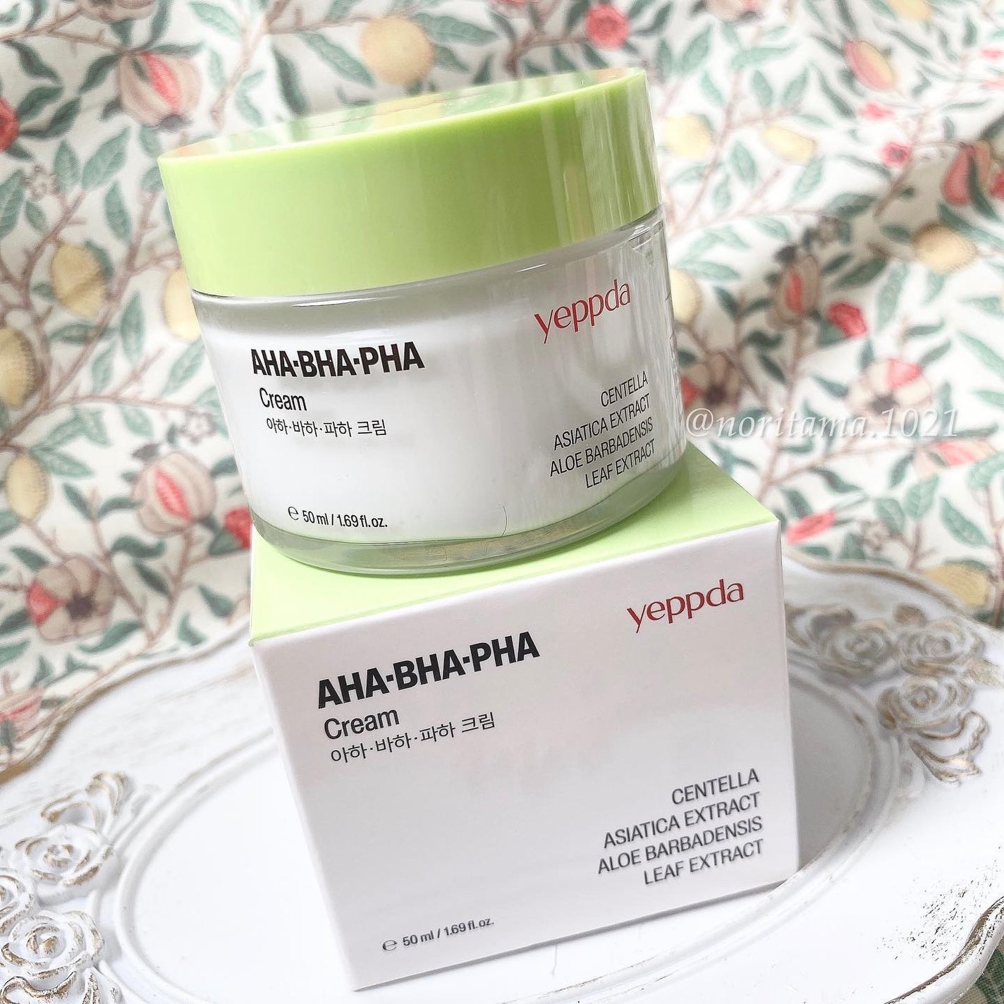 AHA・BHA・PHA アンプルセラム/yeppda/美容液を使ったクチコミ(8枚目)