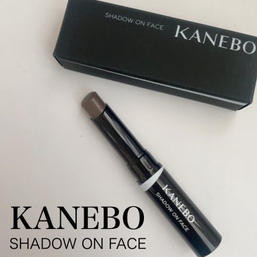 ずーーーっと探してたけど
ずーーーっと品切れだった

KANEBO
SHADOW ON FACE

先日行ったアットコスメでタイミングよく
入荷があったみたいで買えました！！

ウォームグレージュで
濃