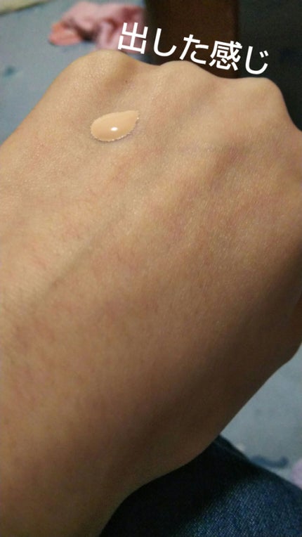 ラスティングカバーファンデーション/CEZANNE/リキッドファンデーションを使ったクチコミ(4枚目)