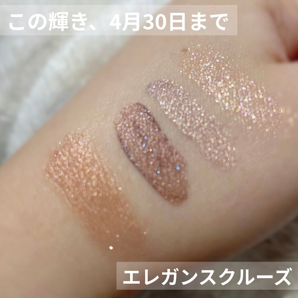 リュクスアイシャドウ/BOBBI BROWN/単色アイシャドウを使ったクチコミ(1枚目)