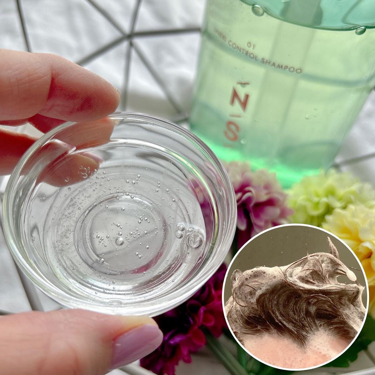 うねりコントロール シャンプー／ヘアトリートメント/Number.S /市販シャンプーを使ったクチコミ（2枚目）