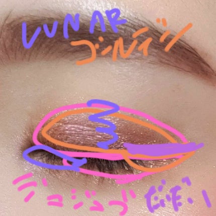 デザイニング カラー アイズ/SUQQU/アイシャドウパレットを使ったクチコミ(6枚目)