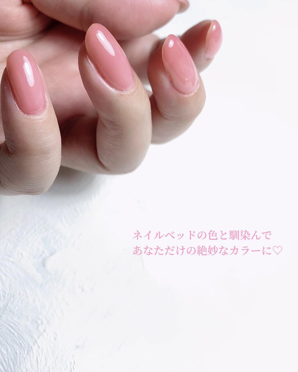 プチプライス  カラージェル/Petit Price/ジェルネイルを使ったクチコミ(4枚目)