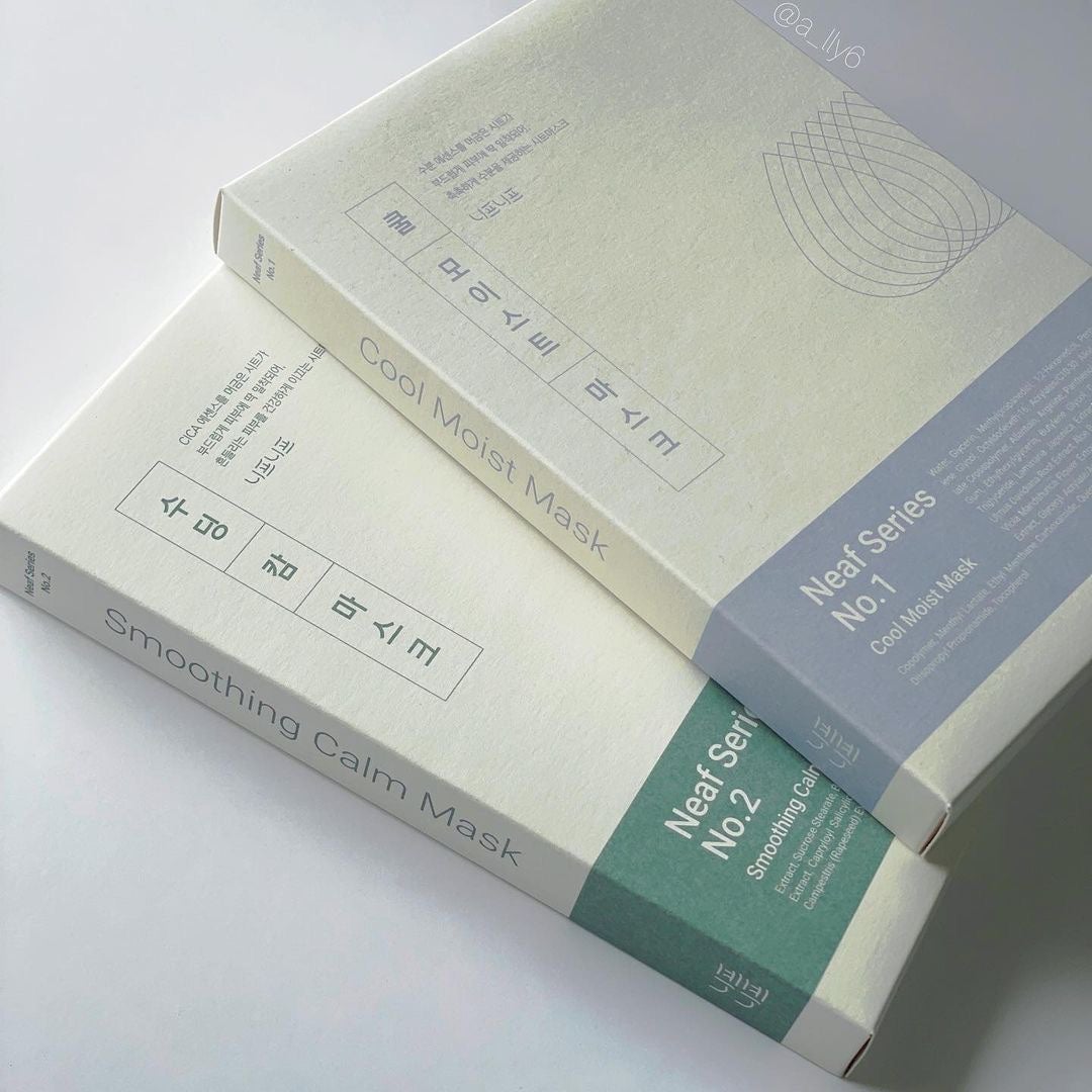 No.1 Cool Moist Mask/ニプニプ/シートマスク・パックを使ったクチコミ(7枚目)