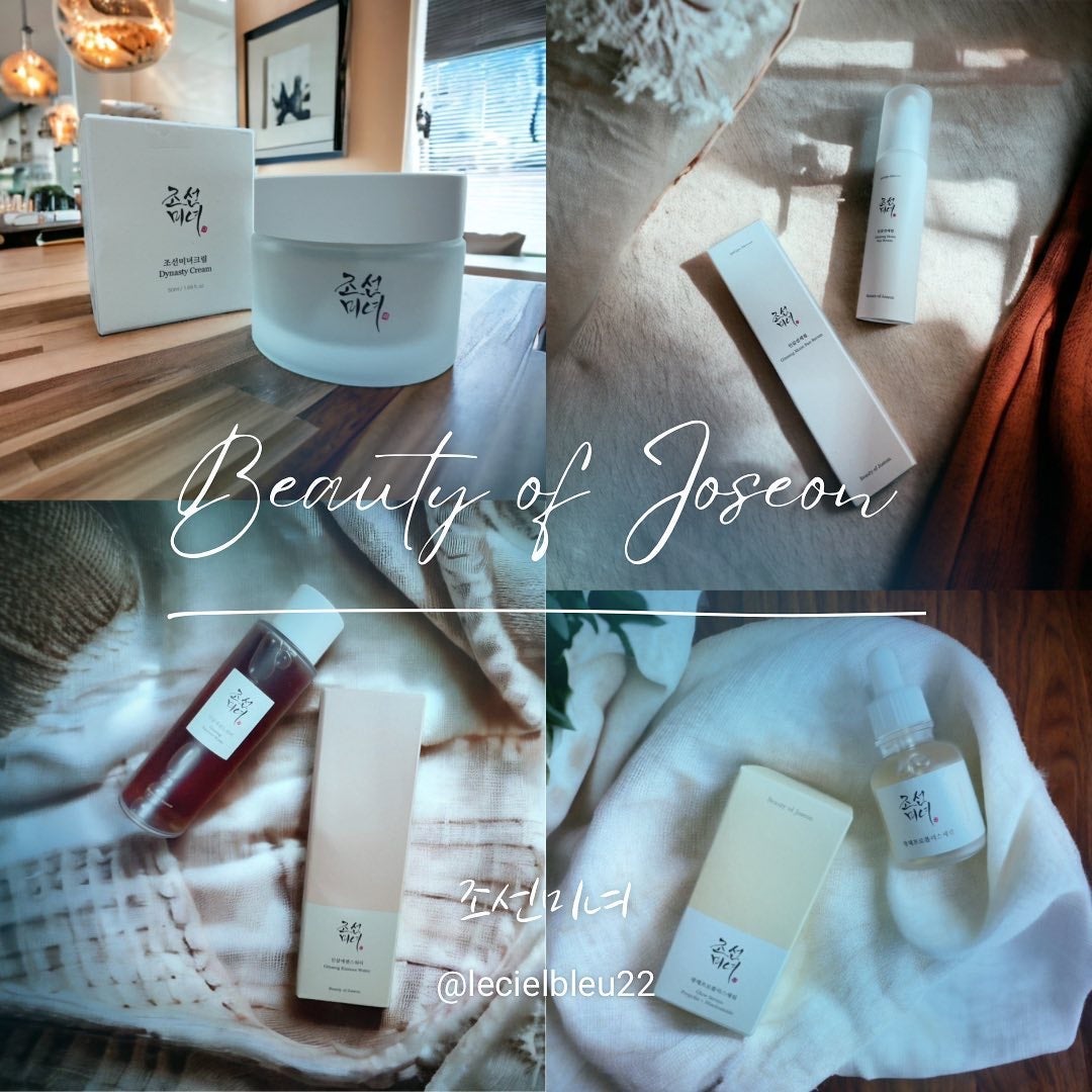 ダイナスティクリーム/Beauty of Joseon/フェイスクリームを使ったクチコミ(1枚目)