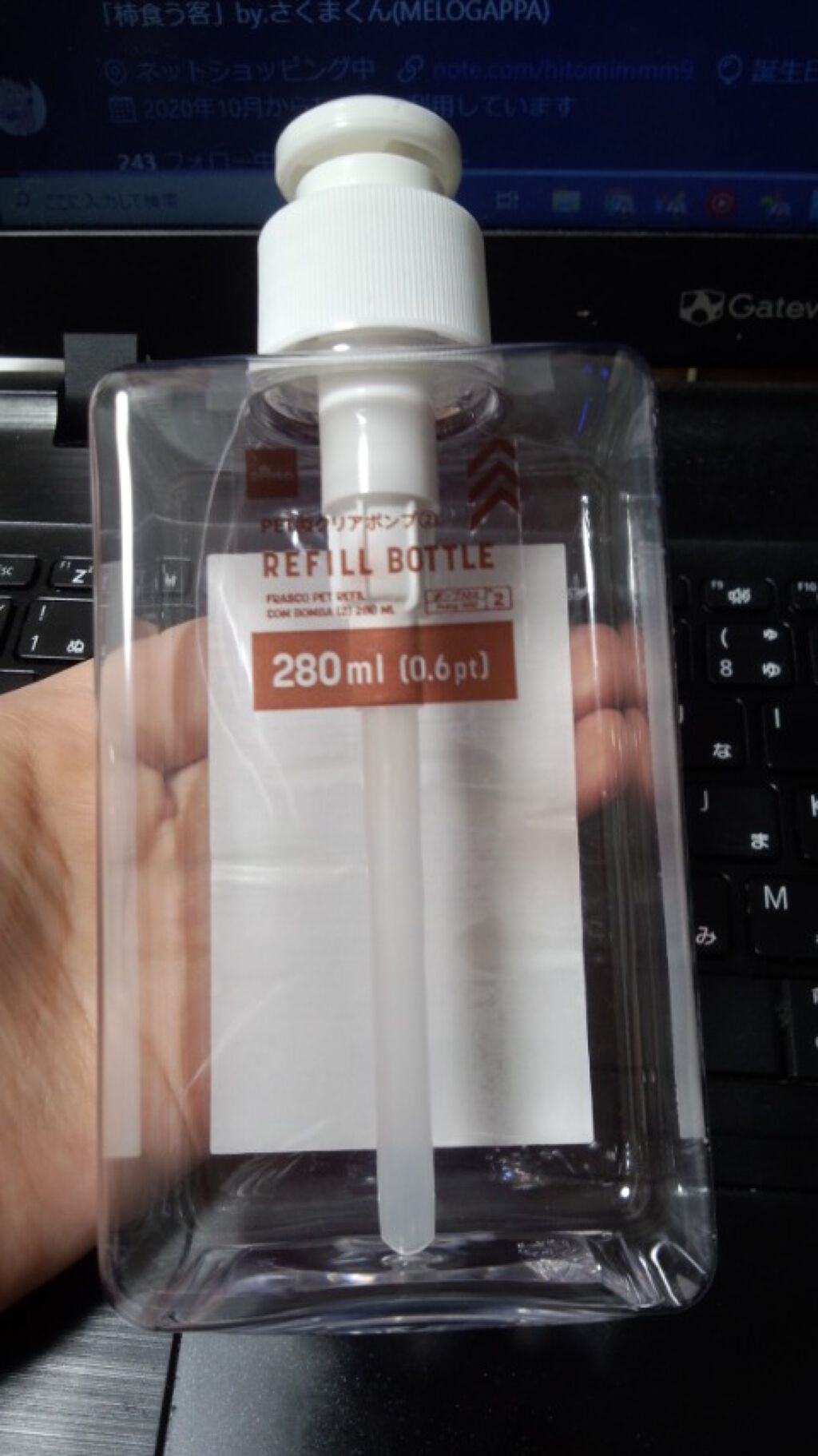 ソフティモ ディープ クレンジングオイル 詰め替え用 200ml【旧】/ソフティモ/オイルクレンジングを使ったクチコミ（1枚目）
