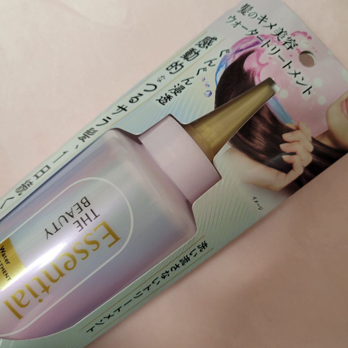 エッセンシャル プレミアム ウォータートリートメント EXスムース/エッセンシャル/アウトバストリートメントを使ったクチコミ（2枚目）