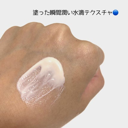 ウォータースプラッシュサンクリーム/espoir/日焼け止め・UVケアを使ったクチコミ(3枚目)