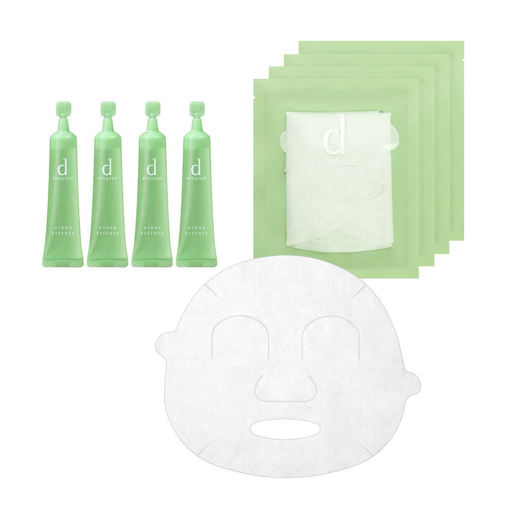 マスクQQ d プログラム