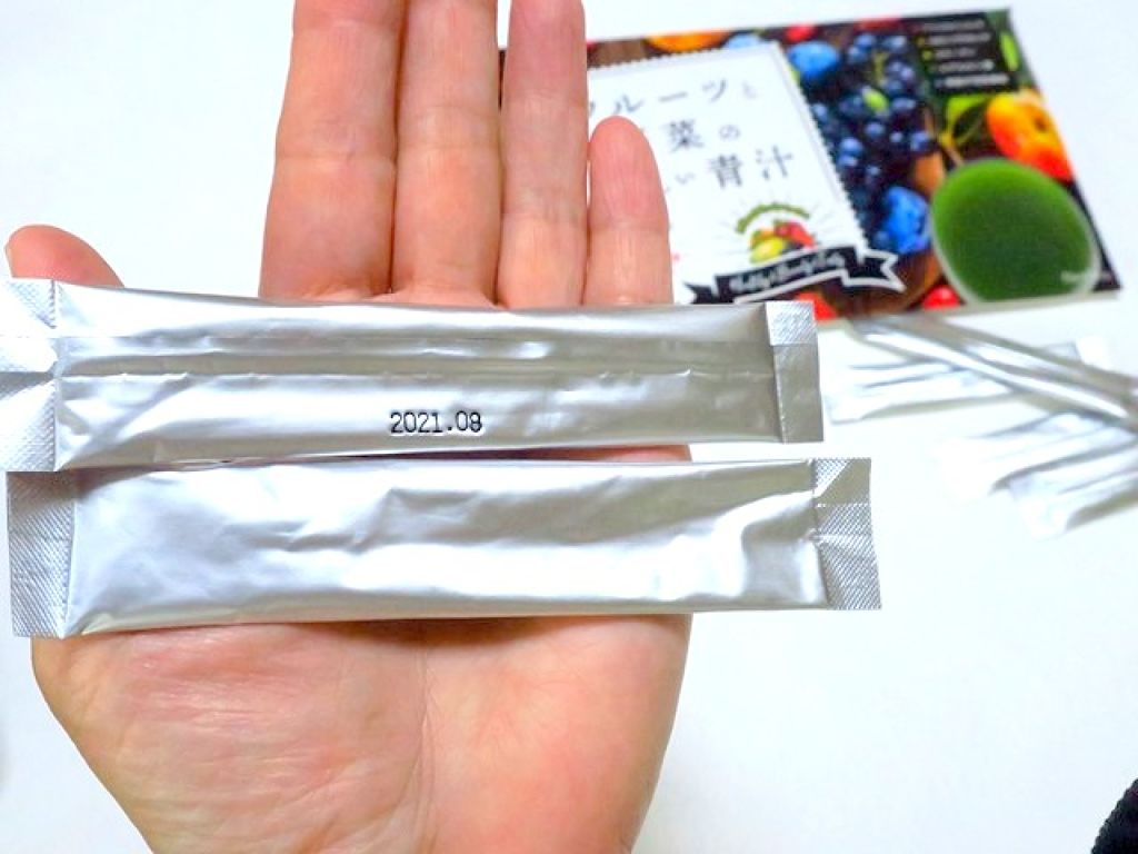 フルーツと野菜のおいしい青汁/Re:Fata/青汁を使ったクチコミ（3枚目）