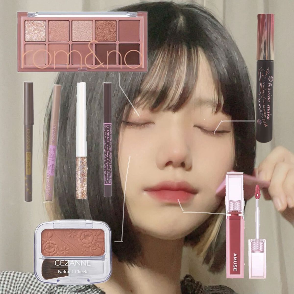 ロング＆カールマスカラ アドバンストフィルム/ヒロインメイク/マスカラを使ったクチコミ（1枚目）