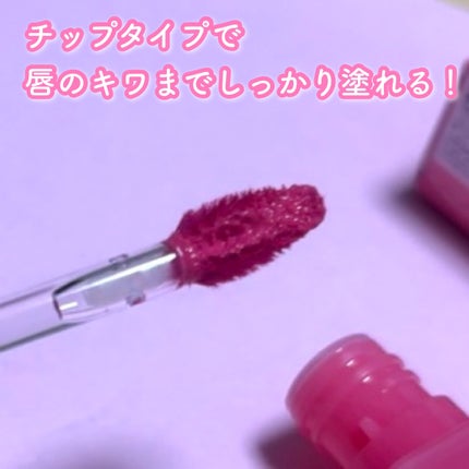 ブラッディライアー コーティングティント/lilybyred/リップティントを使ったクチコミ(4枚目)