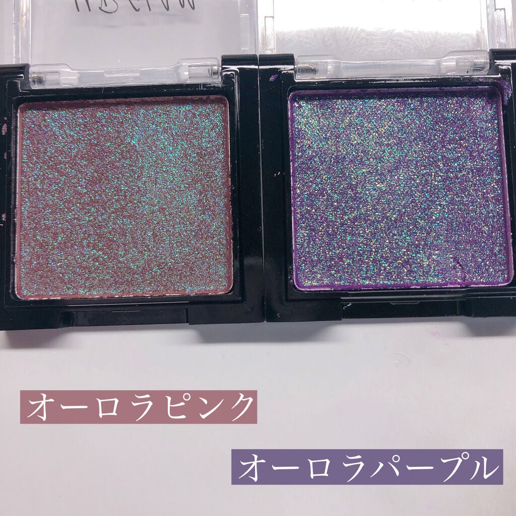 UR GLAM POWDER EYESHADOW/U R GLAM/単色アイシャドウを使ったクチコミ(3枚目)