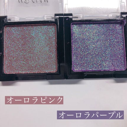 UR GLAM POWDER EYESHADOW/U R GLAM/単色アイシャドウを使ったクチコミ(3枚目)