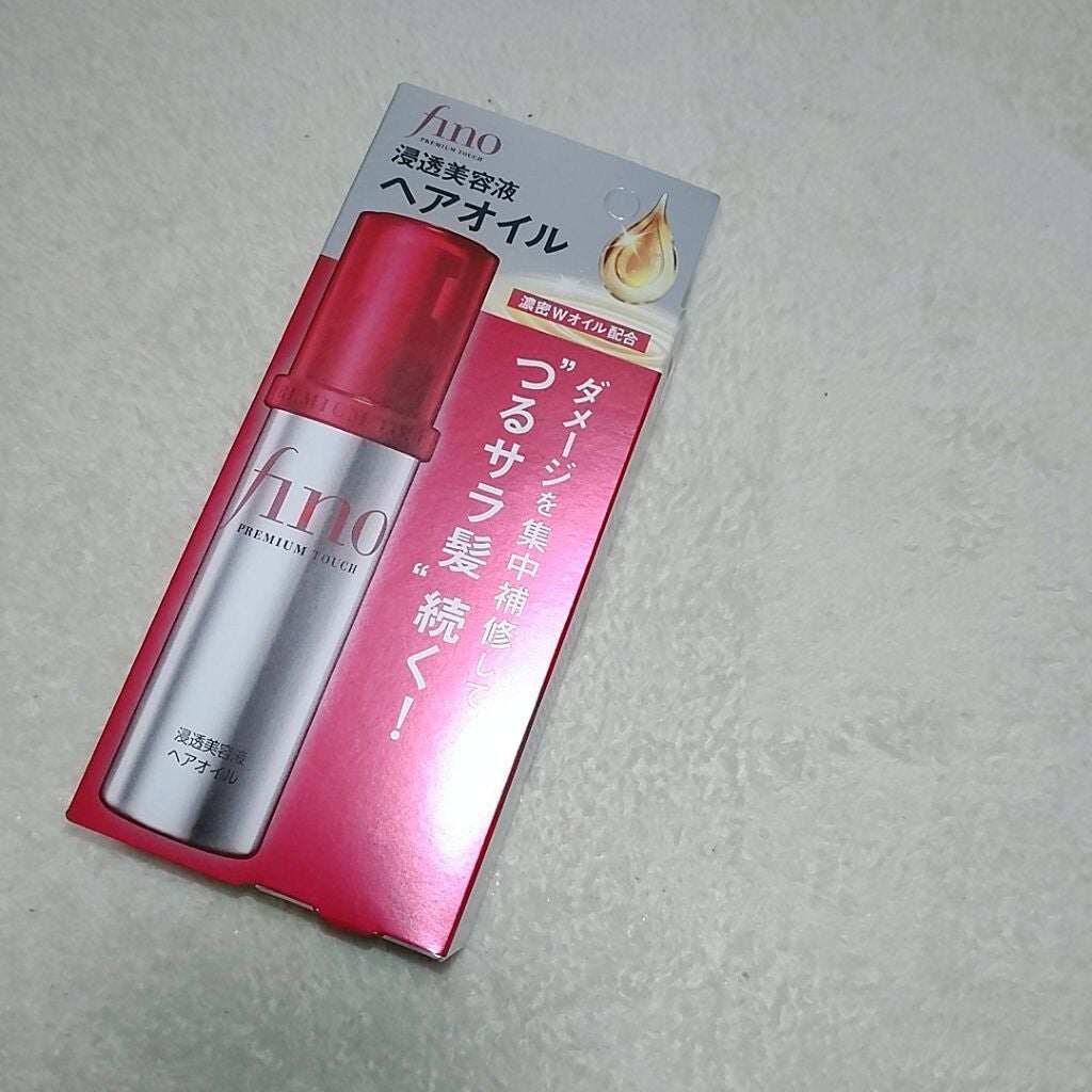 フィーノ プレミアムタッチ 濃厚美容液ヘアオイル/フィーノ/ヘアオイルを使ったクチコミ(1枚目)