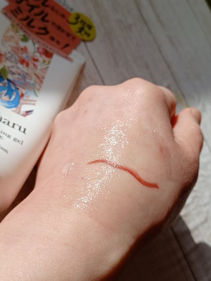 ピュアクレンジングジェル ホワイト/Salanaru(サラナル)/クレンジングジェルを使ったクチコミ(4枚目)