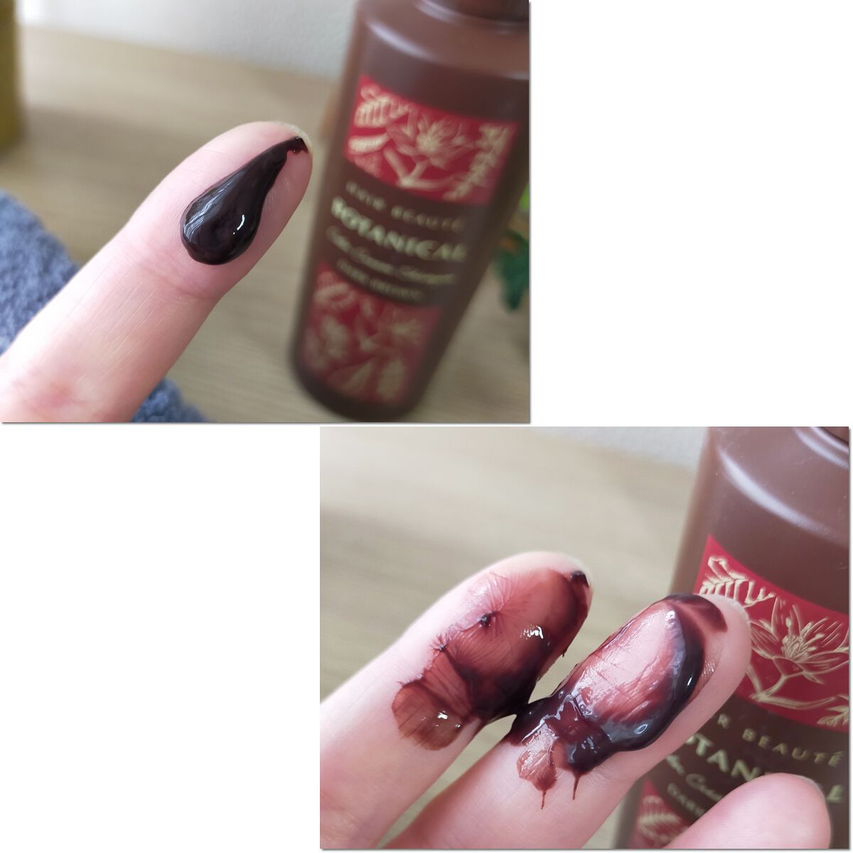 ボタニカルカラークリームシャンプー/ヘアボーテ/市販シャンプーを使ったクチコミ（2枚目）