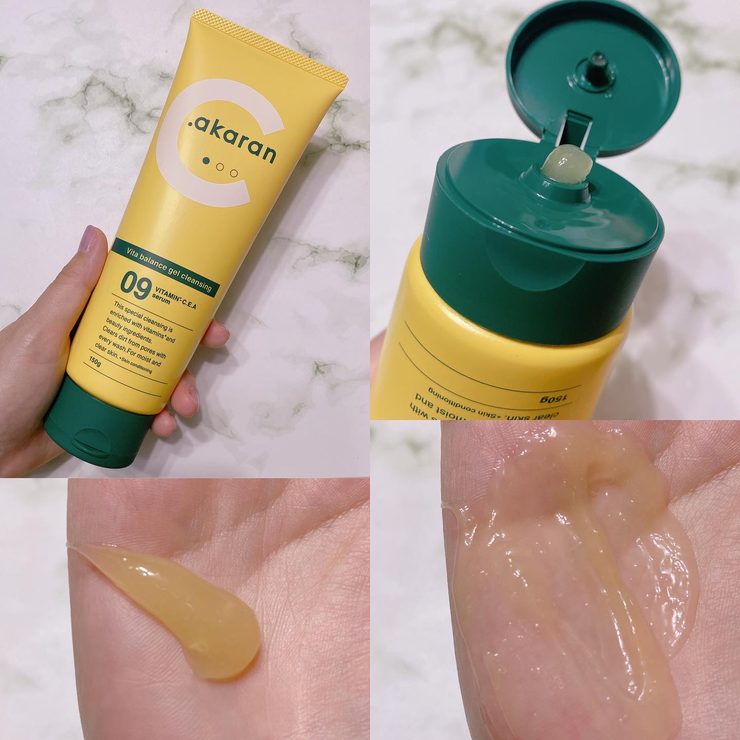 ビタバランスジェルクレンジング/.akaran/クレンジングジェルを使ったクチコミ（2枚目）