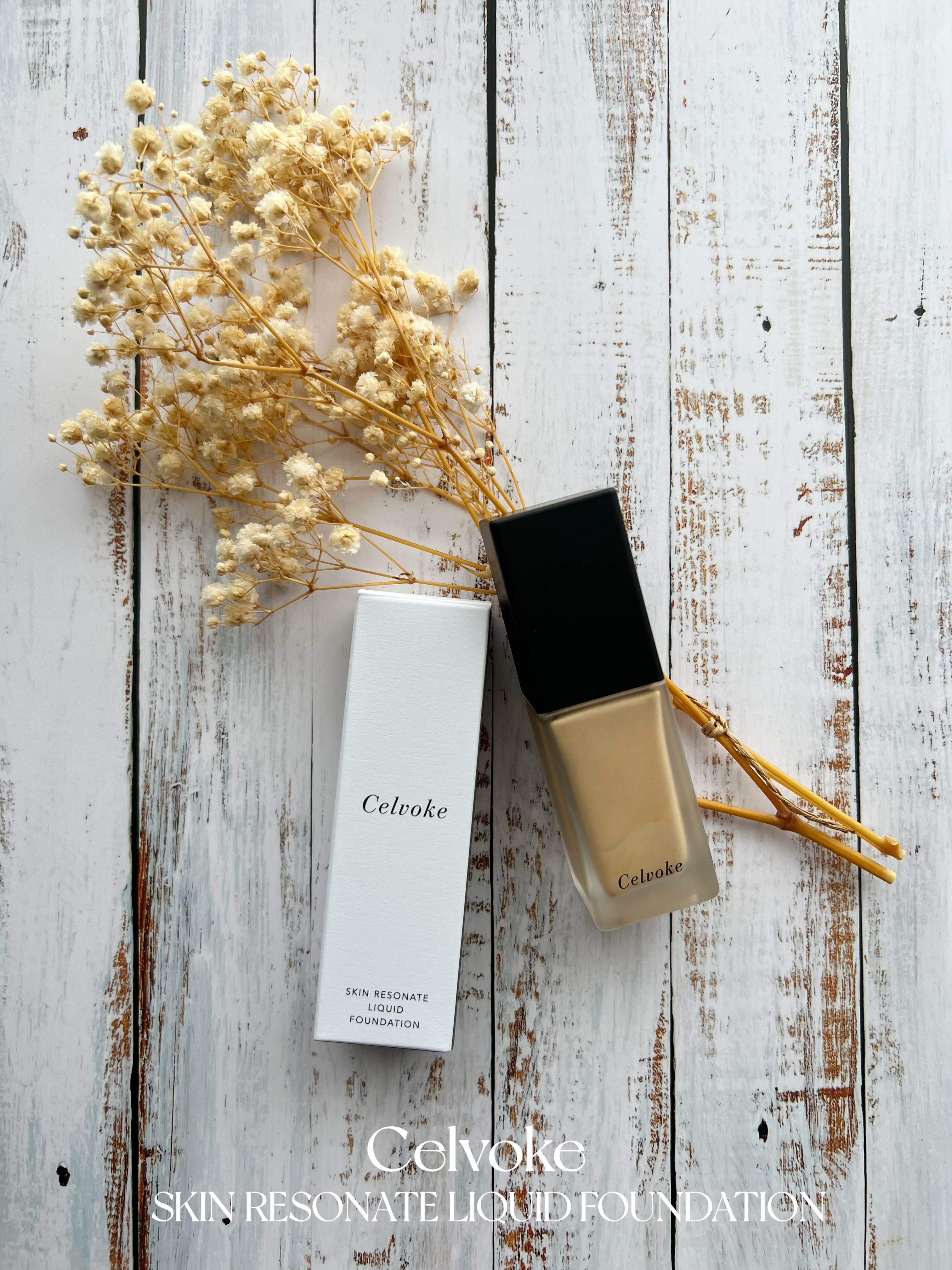 スキンレゾネート リキッドファンデーション/Celvoke/リキッドファンデーションを使ったクチコミ（1枚目）